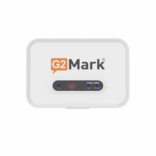 G2Mark UV Curing Machine With Vacuum (30W) G2Mark UV Curing Machine With Vacuum (30W)