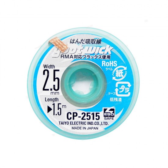 Gootwick Desolder Wick CP-2515 ( Width 2.5MM / Length 1.5M ) Gootwick Desolder Wick CP-2515 ( Width 2.5MM / Length 1.5M )