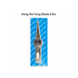 Hong Hai Tong No. 4 IC Glue Removal Blade - (Straight)