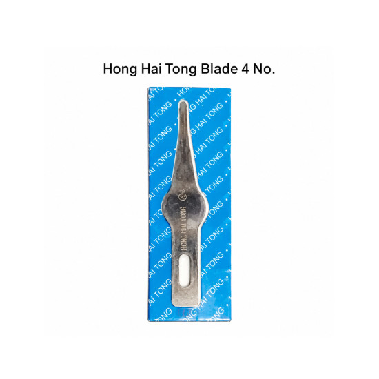 Hong Hai Tong No. 4 IC Glue Removal Blade - (Straight)