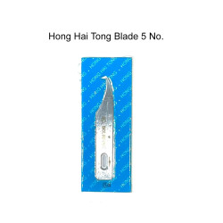 Hong Hai Tong No. 5 IC Glue Removal Blade (Curve)