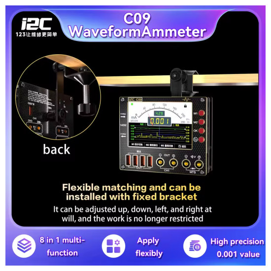 I2C C09 Digital Waveform Ammeter with Charge Detection / Voltage Measurement