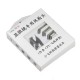 45° Angle Nozzle Adapter For SMD Station 45° Angle Nozzle Adapter For SMD Station