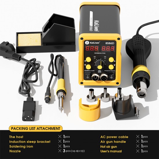 Kailiwei 8586D SMD Rework Station With Soldering Iron ( 750W ) - Lead Free Kailiwei 8586D SMD Rework Station With Soldering Iron ( 750W ) - Lead Free