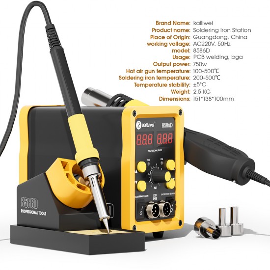 Kailiwei 8586D SMD Rework Station With Soldering Iron ( 750W ) - Lead Free Kailiwei 8586D SMD Rework Station With Soldering Iron ( 750W ) - Lead Free