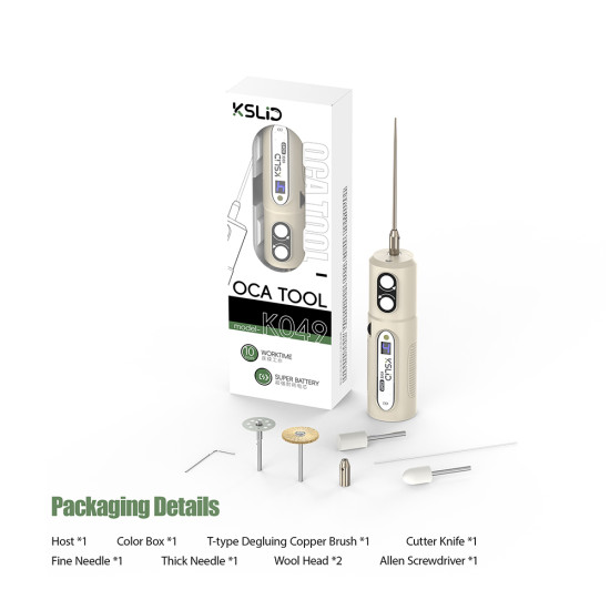 KSLID K049 Multi-functional Speed Adjustable Strong OCA Electric Glue Removal KSLID K049 Multi-functional Speed Adjustable Strong OCA Electric Glue Removal