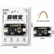 Luowei LW-FAT Error Checker Android Phone Motherboard Smart Fault Diagnostic Analyzer (With 100 Points Credit)