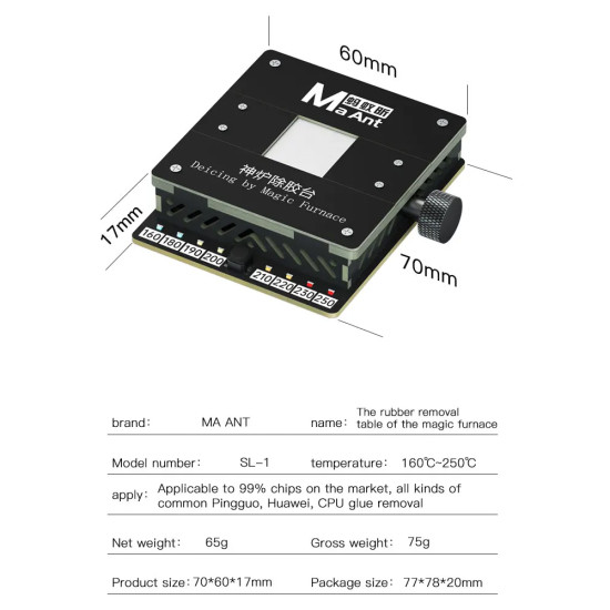 Ma Ant SL-1 IC Chip Heating Platform for Degumming Ma Ant SL-1 IC Chip Heating Platform for Degumming