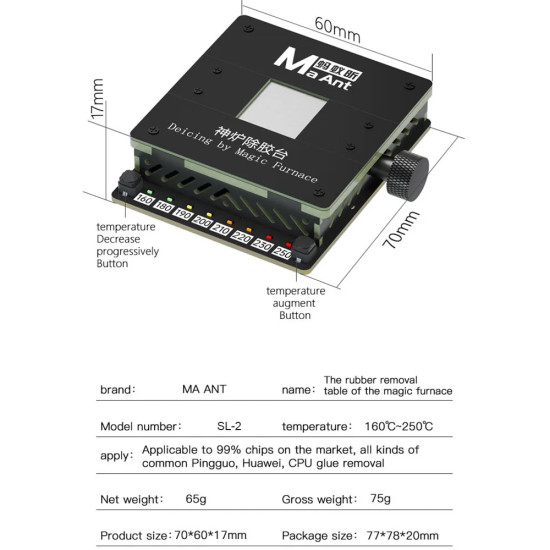 Ma Ant SL-2 IC Chip Heating Platform for Degumming (Upgraded) Ma Ant SL-2 IC Chip Heating Platform for Degumming (Upgraded)