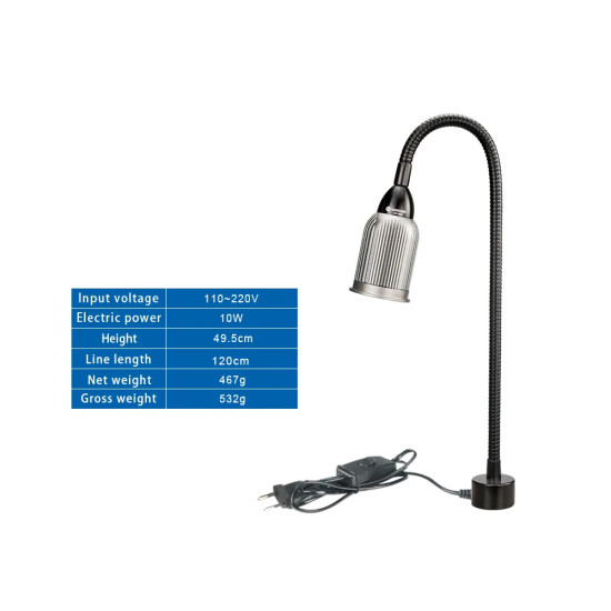 Magnetic Base Stainless Steel Cob Wick LED Lamp (10W)