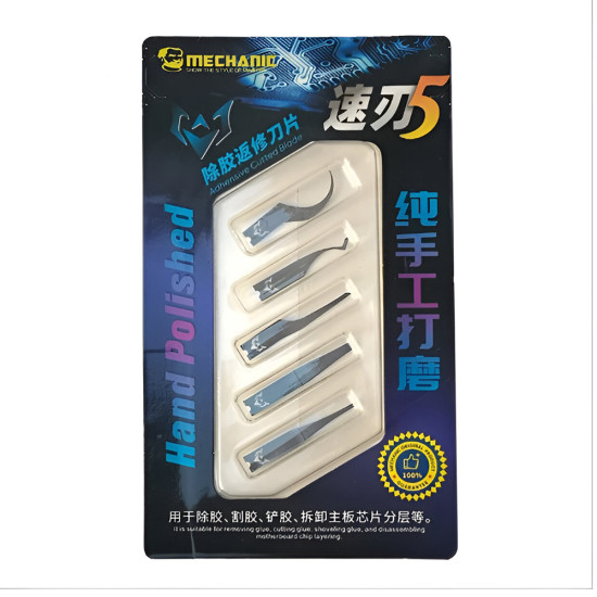 Mechanic CPU Glue Remover Blades Set (5Pcs) Mechanic CPU Glue Remover Blades Set (5Pcs)