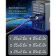 Mechanic C-Power 6S Smart Digital Display 6 Port USB Charger ( PD 3.0 + QC 3.0 ) Mechanic C-Power 6S Smart Digital Display 6 Port USB Charger ( PD 3.0 + QC 3.0 )