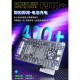 Mechanic F918+ Regulated Output Battery Activation Board for iPhone 6 to 16PM & Android