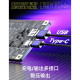 Mechanic F918+ Regulated Output Battery Activation Board for iPhone 6 to 16PM & Android