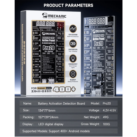 Mechanic Pro20 Fast Charging Battery Chip Activation