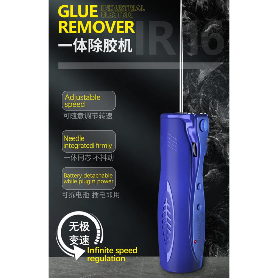 Mechanic IR16 OCA Glue Remover Machine