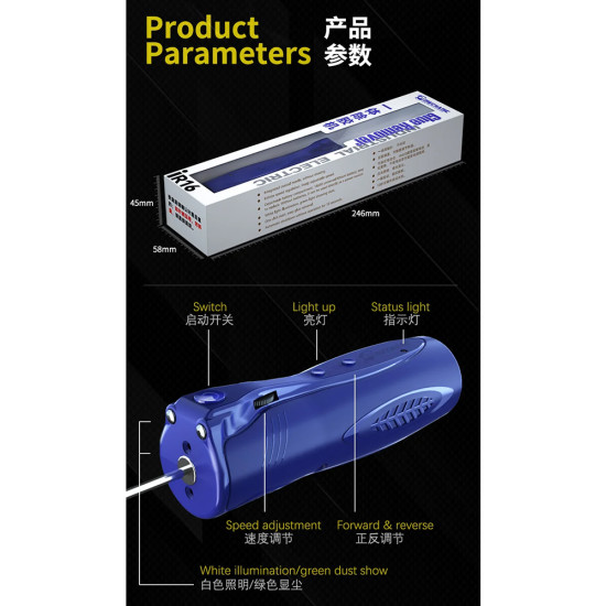 Mechanic IR16 OCA Glue Remover Machine