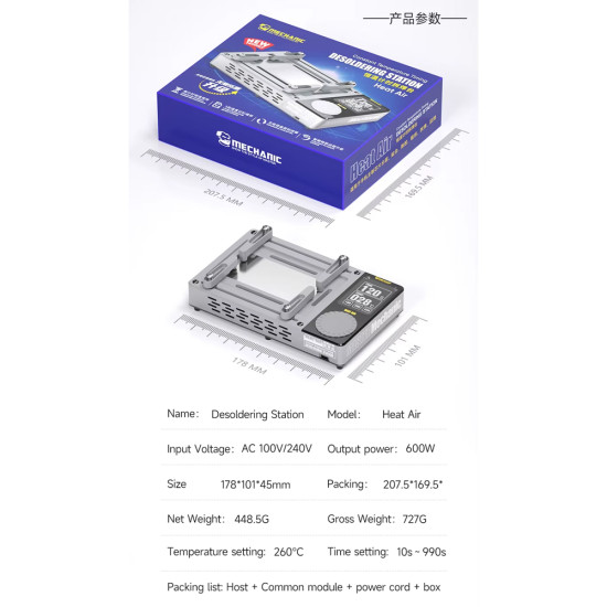 Mechanic Heat Air Intelligent Motherboard Layered Desoldering Station Mechanic Heat Air Intelligent Motherboard Layered Desoldering Station