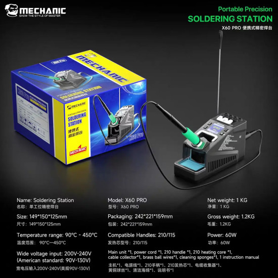 Mechanic X60 Pro C210 Portable Precision Soldering Iron Station (60W)