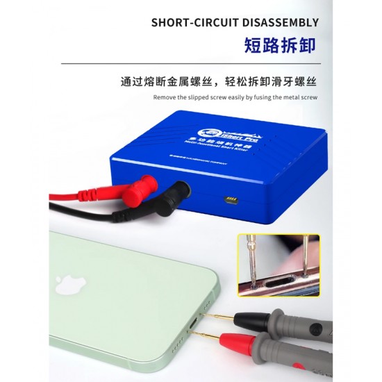 MECHANIC iShort Pro Multi-functional Short Killer Circuit Detector ( 30 Amp ) MECHANIC iShort Pro Multi-functional Short Killer Circuit Detector ( 30 Amp )