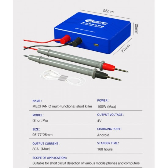 MECHANIC iShort Pro Multi-functional Short Killer Circuit Detector ( 30 Amp ) MECHANIC iShort Pro Multi-functional Short Killer Circuit Detector ( 30 Amp )