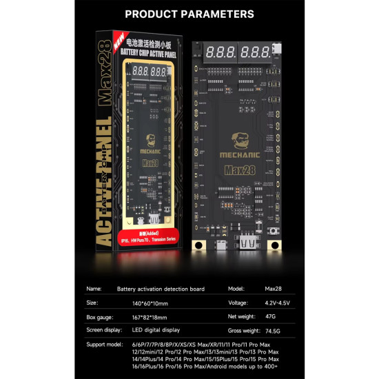 Mechanic F918 Battery Activation Board for iPhone & Android (IP6-16PM) Mechanic F918 Battery Activation Board for iPhone & Android (IP6-16PM)