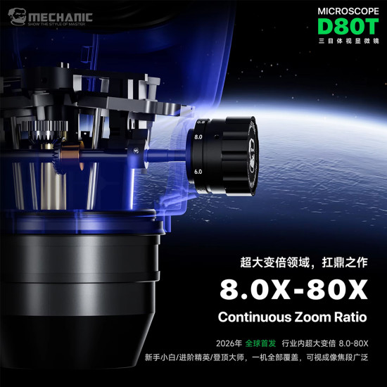 Mechanic D80T 8-80X (3D Continuous Zoom) High-Power Trinocular Stereo Microscope with Big Base