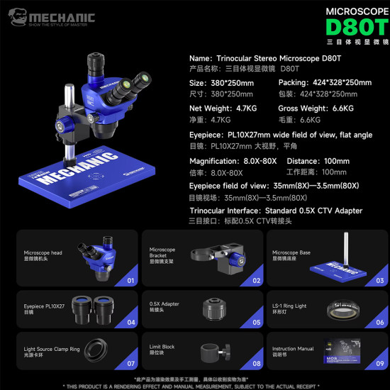 Mechanic D80T 8-80X (3D Continuous Zoom) High-Power Trinocular Stereo Microscope with Big Base