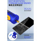 Mechanic IR18 OCA Glue Remover Machine