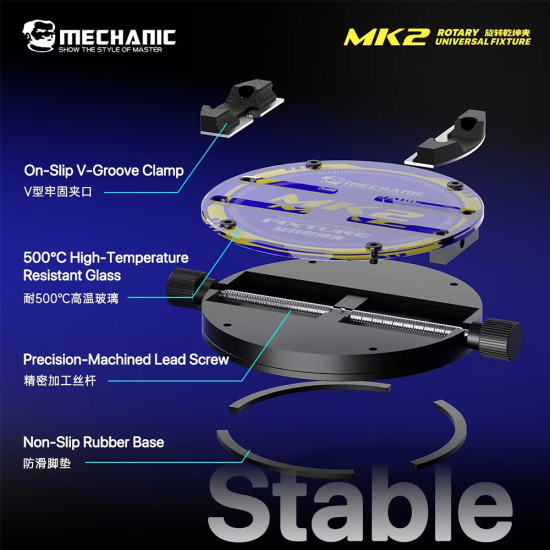 Mechanic MK2 Synthetic Stone Rotary Heat-Insulating Ring-Shaped PCB Fixture