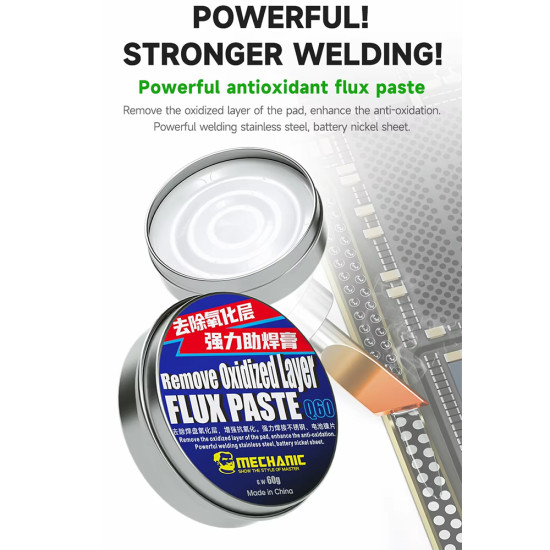 MECHANIC Q60 Powerful Antioxidant Flux Paste MECHANIC Q60 Powerful Antioxidant Flux Paste