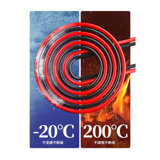 Mechanic RP15 Universal Multimeter Stainless Steel Test Cable (1000V / 20A) Mechanic RP15 Universal Multimeter Stainless Steel Test Cable (1000V / 20A)