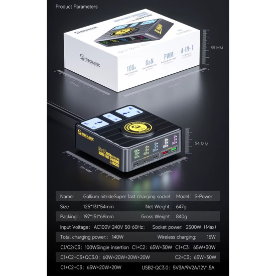 Mechanic S-Power Super Fast Gallium Nitride Charging Socket With Wireless Charging Mechanic S-Power Super Fast Gallium Nitride Charging Socket With Wireless Charging