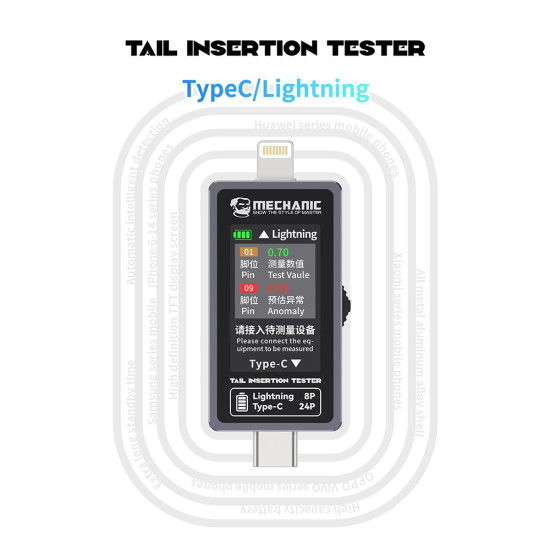 Mechanic T-824 High Precision Digital Display Tail Insertion Tester (Type-C to Lightning ) Mechanic T-824 High Precision Digital Display Tail Insertion Tester (Type-C to Lightning )