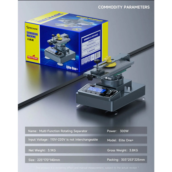 Mechanic Elite One Plus Multi-Function Rotating Separator for  Frame / Screen Disassembly Separation