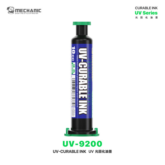 Mechanic UV-9200 3-Seconds Curable UV Mask (Green) 