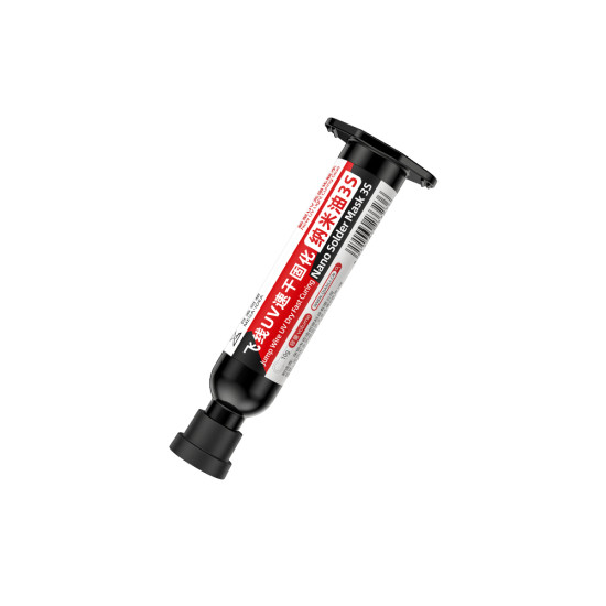 Mega-Idea UV 3s Nano Solder Mask For Jumper Wire (10 Gram) Mega-Idea UV 3s Nano Solder Mask For Jumper Wire (10 Gram)