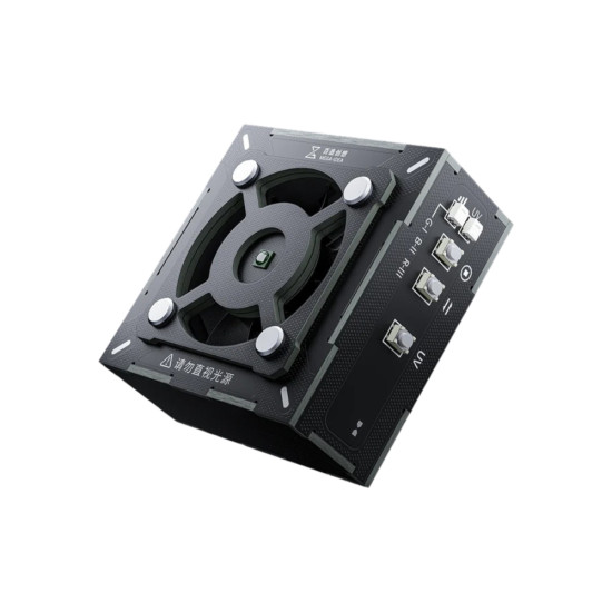 Mega-Idea 2-in-1 Three-Speed Adjustment UV Curing / Cooling Fan Mega-Idea 2-in-1 Three-Speed Adjustment UV Curing / Cooling Fan