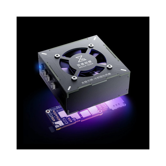 Mega-Idea 2-in-1 Three-Speed Adjustment UV Curing / Cooling Fan Mega-Idea 2-in-1 Three-Speed Adjustment UV Curing / Cooling Fan