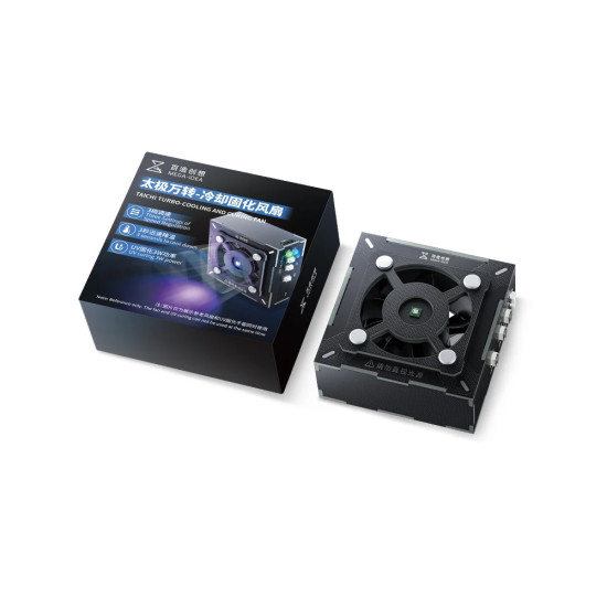 Mega-Idea 2-in-1 Three-Speed Adjustment UV Curing / Cooling Fan Mega-Idea 2-in-1 Three-Speed Adjustment UV Curing / Cooling Fan