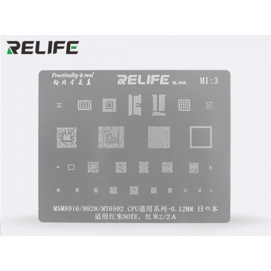 0.12MM Stencil Plates For MSM8916 / MSM8928 / MT6592 CPU ( MI3 )