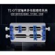 Universal PCB Holder TE-077 Universal PCB Holder TE-077