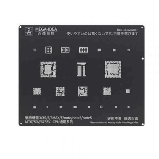 Qianli 0.12MM Black Stencil MT6750V/MT6755V CPU for MEIZU & Noblue 3/3s/5/3MAX/E/note/note/note3/note5 ( BZ 11 )