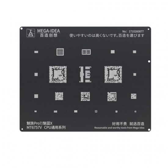 Qianli 0.12MM Black Stencil MT6757V CPU for MEIZU Pro7/Noblue X ( BZ 13 )