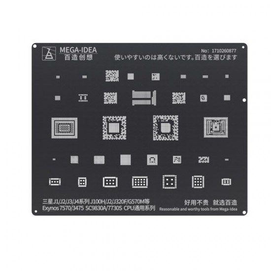 Qianli 0.12MM Black Stencil Exynos 7570/3475,SC9830A/7730S CPU for Samsung J1/J2/J3/J4 Series J100H/J2/J320F/G570M ( BZ 25 )