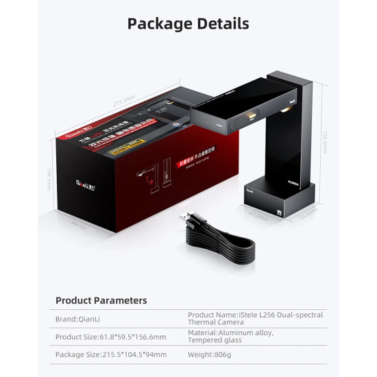 QianLi L256 iStele Dual-Spectral 3D Infrared Thermal Imaging Analyzing Camera QianLi L256 iStele Dual-Spectral 3D Infrared Thermal Imaging Analyzing Camera