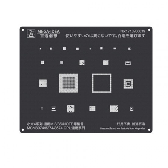 Qianli 0.12MM Black Stencil MSM8974/MSM8274/MSM8674 CPU for MI4 Series,MI3/3S/NOTE ( QL 13 )