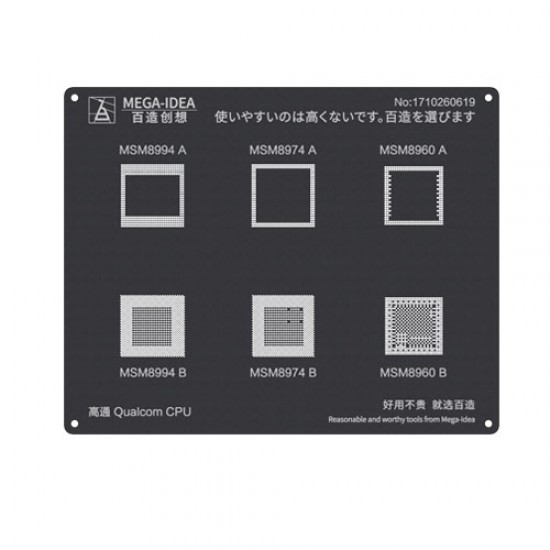 Qianli 0.12MM Black Stencil Qualcomm CPU MSM8994 A B MSM8974 A B MSM8960 A B ( QL 24)