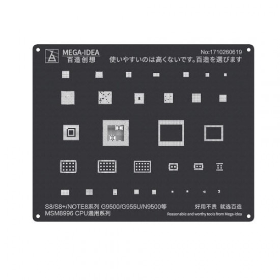 Qianli 0.12MM Black Stencil MSM8996 CPU9 for  S8*S8+/NOTE8,G9500/955U/N9500 ( QL 26)
