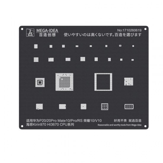 Qianli 0.12MM Black Stencil Kirin 970 HI3670 CPU for HUAWEI P20/20Pro Mate10/Pro/RS HONOR 10/V10 ( QL 06 )